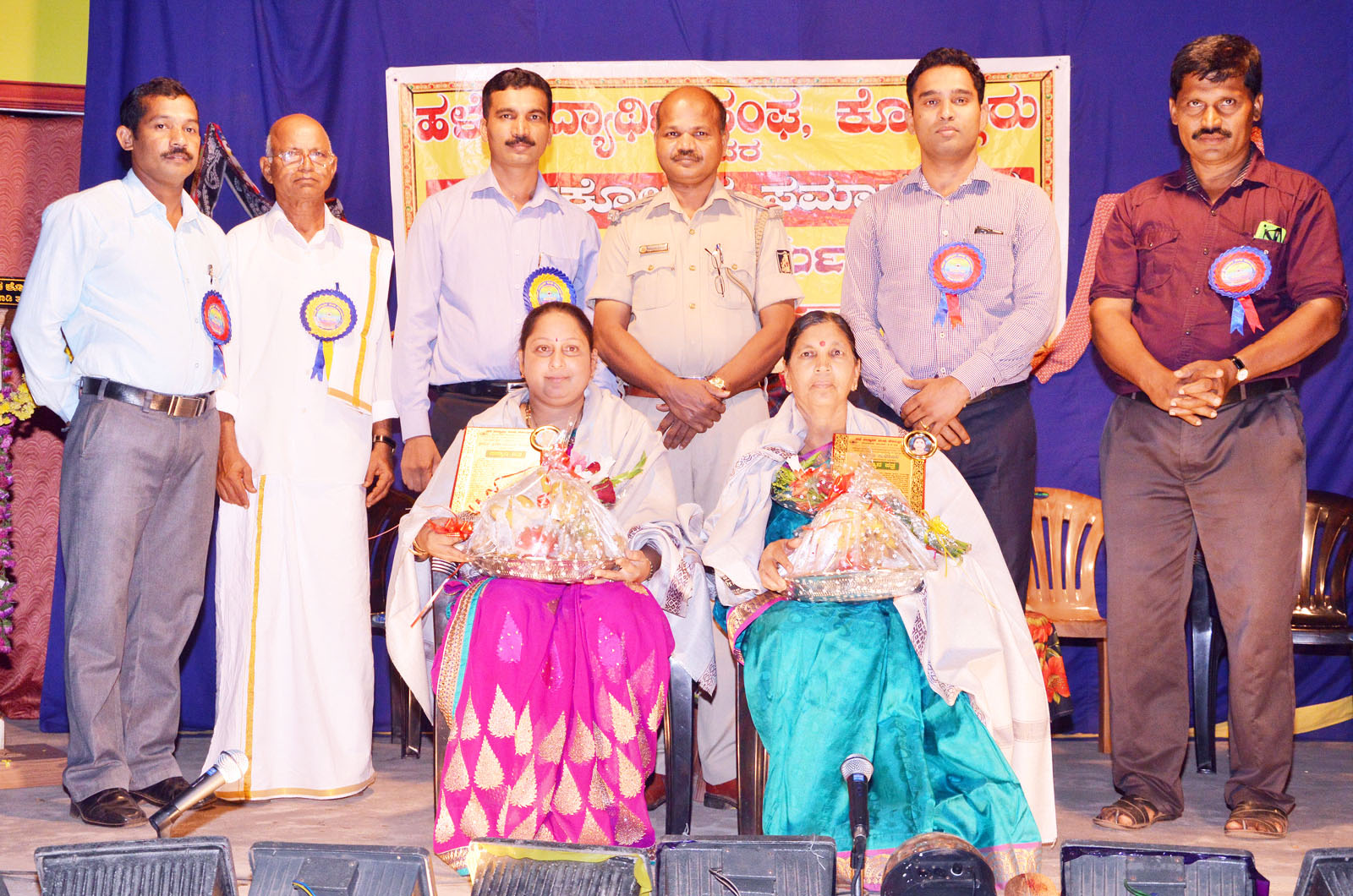 ಕೊಲ್ಲೂರು ಹಳೆವಿದ್ಯಾರ್ಥಿ ಸಂಘದ ವಾರ್ಷಿಕೋತ್ಸವ